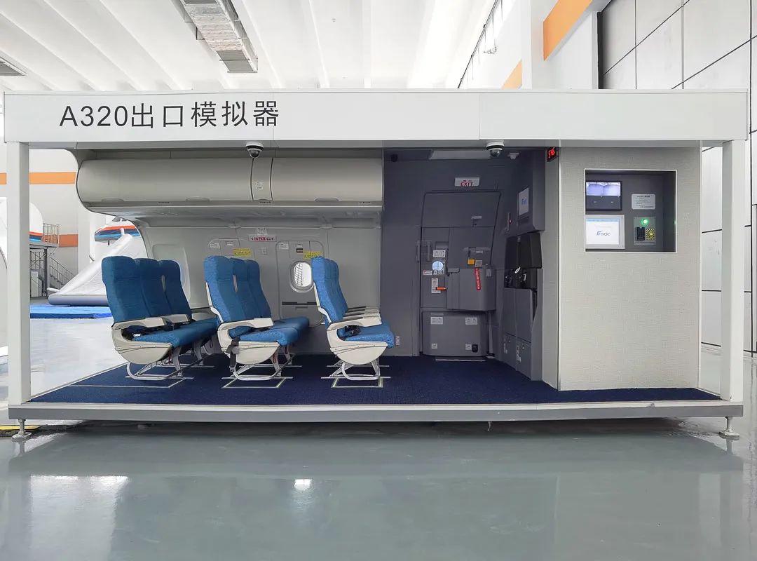 蓄势待飞丨美华航空客舱培训中心模拟器顺利完成验收 - 薛航集团官网
